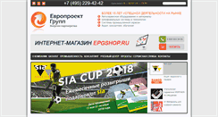 Desktop Screenshot of europroject.ru