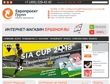 Tablet Screenshot of europroject.ru