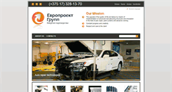 Desktop Screenshot of europroject.org